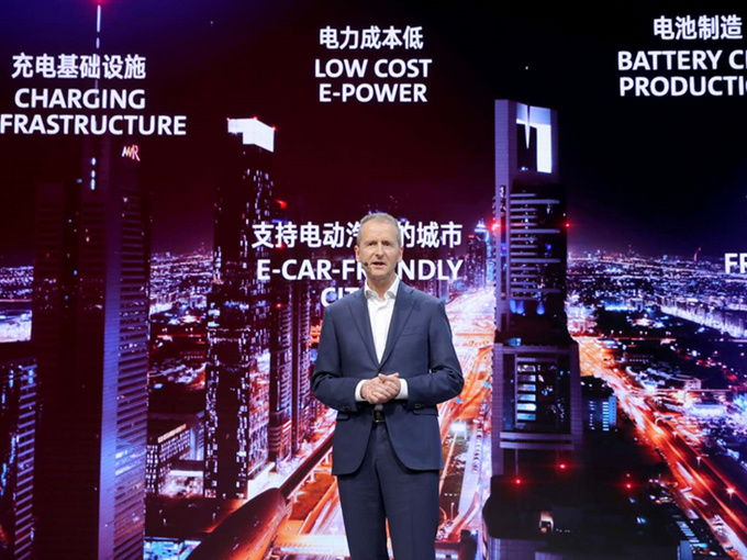 大众集团三线并举 全面推动电动车/SUV/新品牌-图3