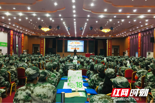 特格尔联盟第十届冠军店长MBA班（下学期）开学典礼_meitu_3_meitu_4.jpg