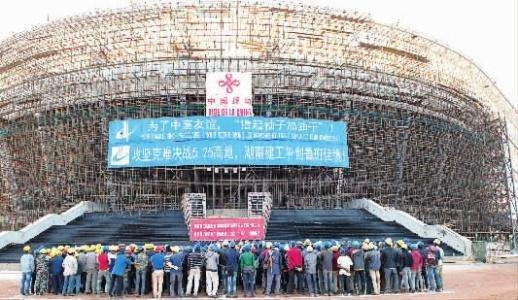 湖南建工集团承建塞内加尔竞技摔跤场纪实 