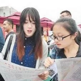 速看！长沙这几个行业平均薪酬过万，还有这些补贴可以领