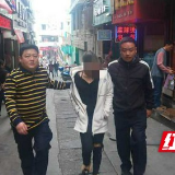 保靖警方抓获一名涉嫌组织卖淫的网上在逃人员