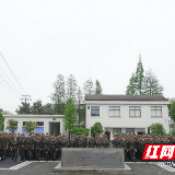 湖南城市学院：重温革命伟业，继承红色基因