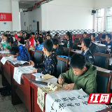 桃江举行2019年中小学生艺术比赛