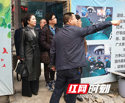工行温度|工行怀化溆浦支行谱写动人赞歌 助力地方经济发展