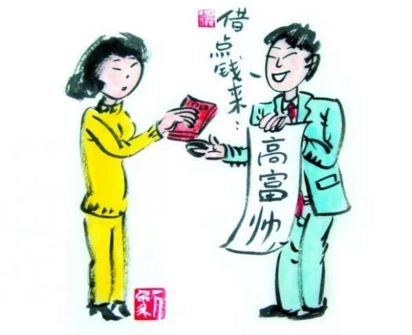 扫黑除恶|邵阳城西派出所抓获一“感情骗子” 以恋爱为名诈骗80万余元