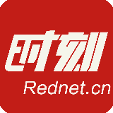 湖南机电职院三党支部开展主题党日活动