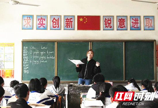 慈利县城西中学：推进新课程教学实施  打造高效课堂教学