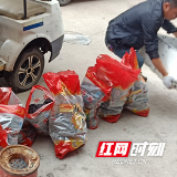 燃煤禁烧“回头看” 现场收缴煤球1000余个