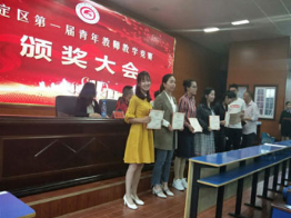 满园春色关不住 教学竞赛展风采——天门山镇九年制学校教师在永定区第一届青年教师教学竞赛中载誉而归