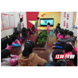 遨游探索书香世界 远离“黑”与“恶”势力