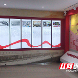 品质赤岭·多彩明珠｜让党的号召在基层一呼百应 街道这样干
