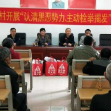 南县：祝福送进敬老院 慰问温暖老人心