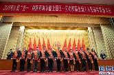 2019年庆祝“五一”国际劳动节大会在京举行