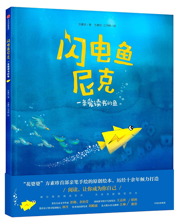 融冠业主,你有12场读书福利,请注意查收