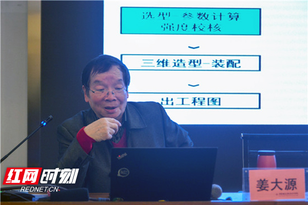 20190418105857334[1].jpg