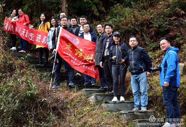 c7ea237236800001533ceeb0ee701200_??.jpg c7ea237236800001533ceeb0ee701200_??.jpg