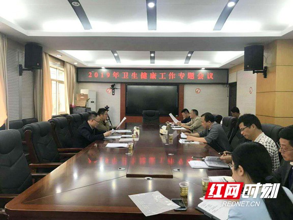 qq??20190423171941.wm.jpg