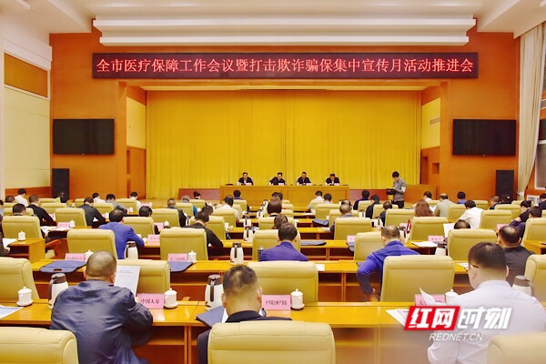 微信图片_20190424192511.jpg