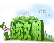 永州：以环境资源审判服务生态文明建设