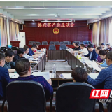 双牌：凝聚共识 整合力量 振兴野生茶产业