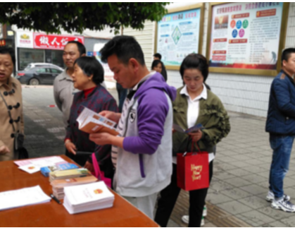 县自然资源局积极开展第50个“4.22世界地球日”活动周宣传