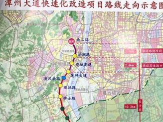 长株潭经济圈经济总量_成渝双城经济圈(2)