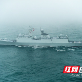 武警永州支队组织官兵观看人民海军成立70周年海上阅兵直播