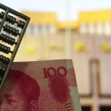 降准传言不实 一个月内央行两度辟透露什么信号?