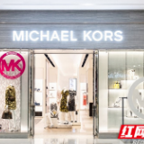 MICHAEL KORS于长沙IFS精品店举办沉浸式体验活动