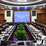 胡衡华专题调度国际工程机械展览会筹备工作