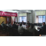 创建“花鼓戏艺术之乡”文化品牌，华容正在这样做......