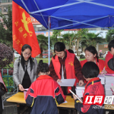  世界读书日|常宁市开展系列活动推动全民阅读
