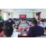 加强保护　确保小集成自然保护区生态底色不褪色