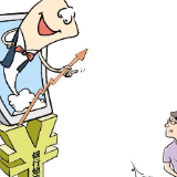 长沙部分银行短信提醒服务费悄然上涨  合理吗？