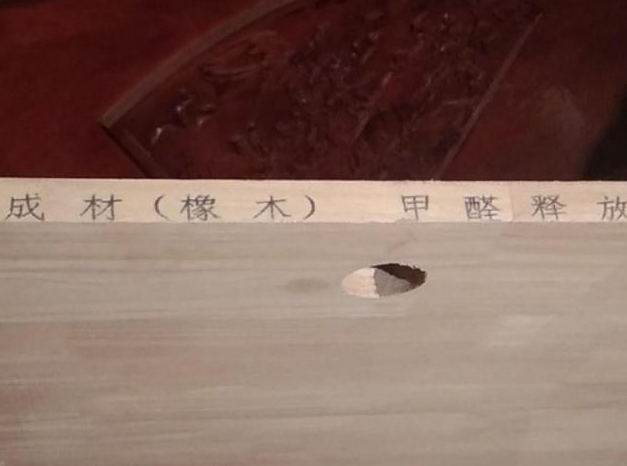 花10万元定制的橡木家具 检测发现竟然是橡胶木