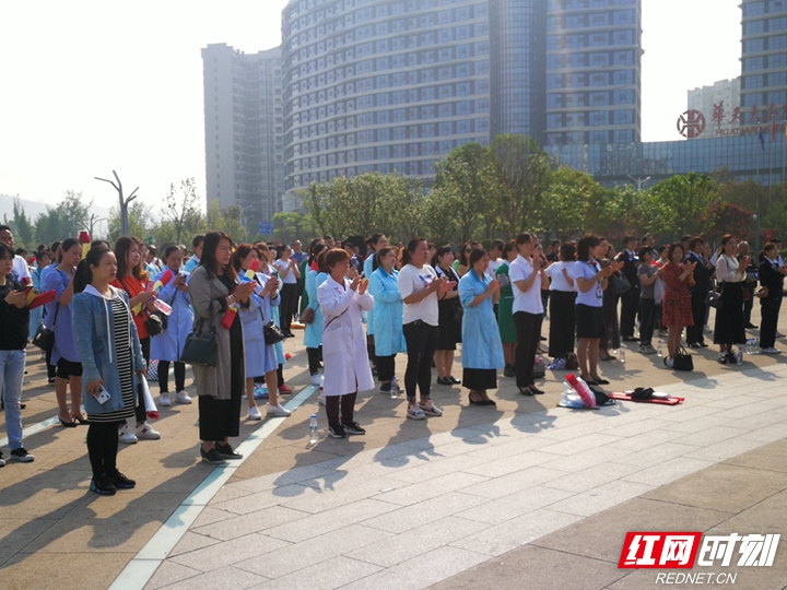 张家界市启动打击欺诈骗取医疗保障基金专项治理行动