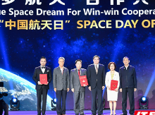 中国国家航天局聘请杨利伟、姜杰、汪涵为航天公益形象大使