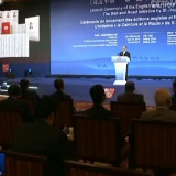 《习近平谈“一带一路”》英 法文版首发式在京举行