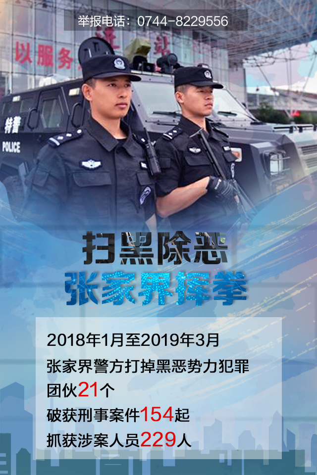 ????_20190424114612.jpg ????_20190424114612.jpg