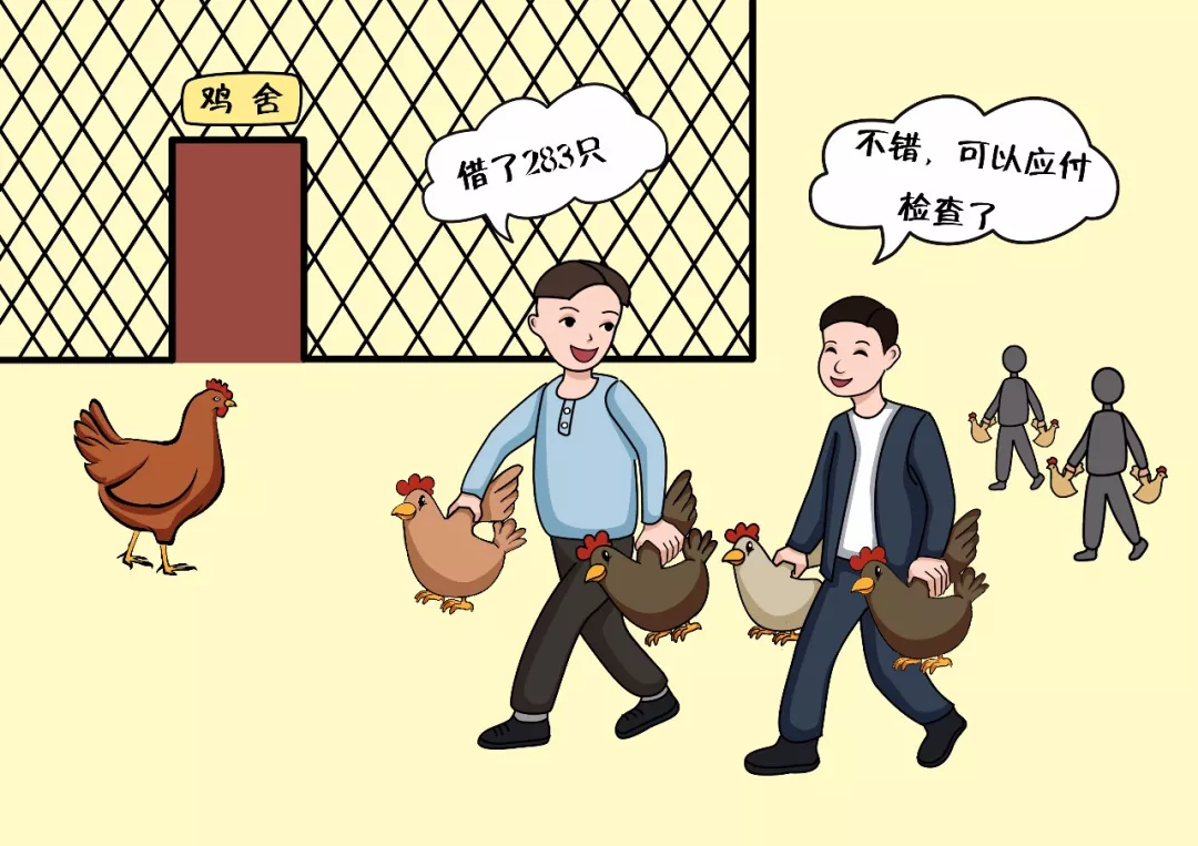 点击进入下一页