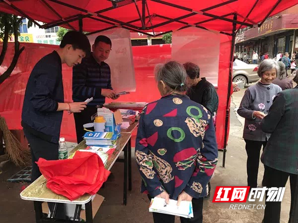 永州经开区积极开展第50个世界地球日宣传活动
