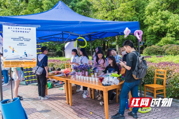 湖南科技学院：举办第十三届校园读书节活动