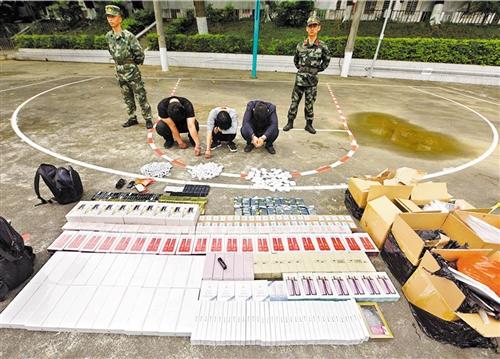 点击进入下一页