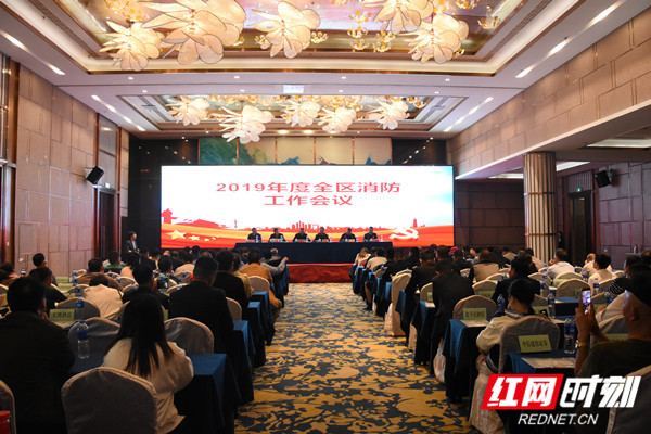 微信图片_20190424095803_副本.jpg