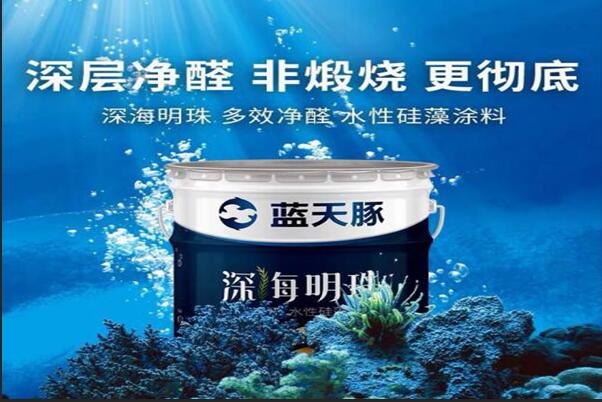 QQ??20190424171945.jpg