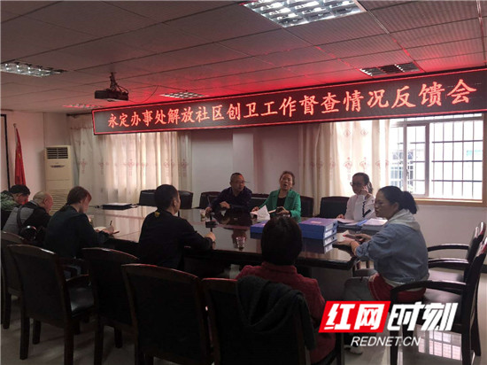 微信图片_20190424162726_副本.jpg