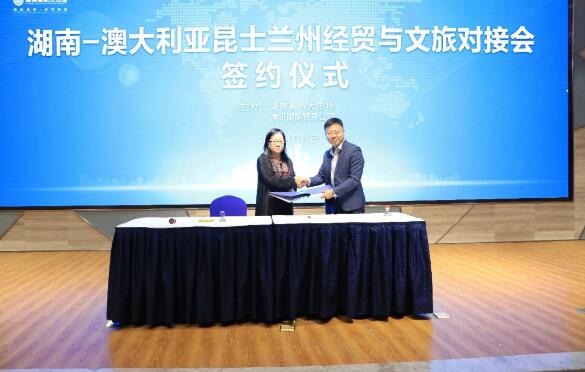 QQ??20190424154614.jpg