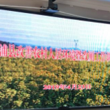 溆浦县召开改善农村人居环境暨改厕工作调度会议