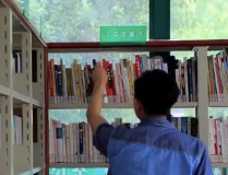 永州中心城区建成7座24小时自助图书馆 海量电子书“装”进手机