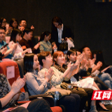 世界读书日 “长沙城市圈”引领星城泛财经学习热潮